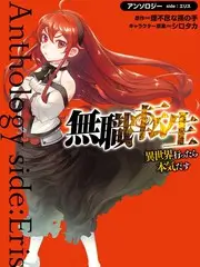 声音合伙人音乐竞技综艺在线观看